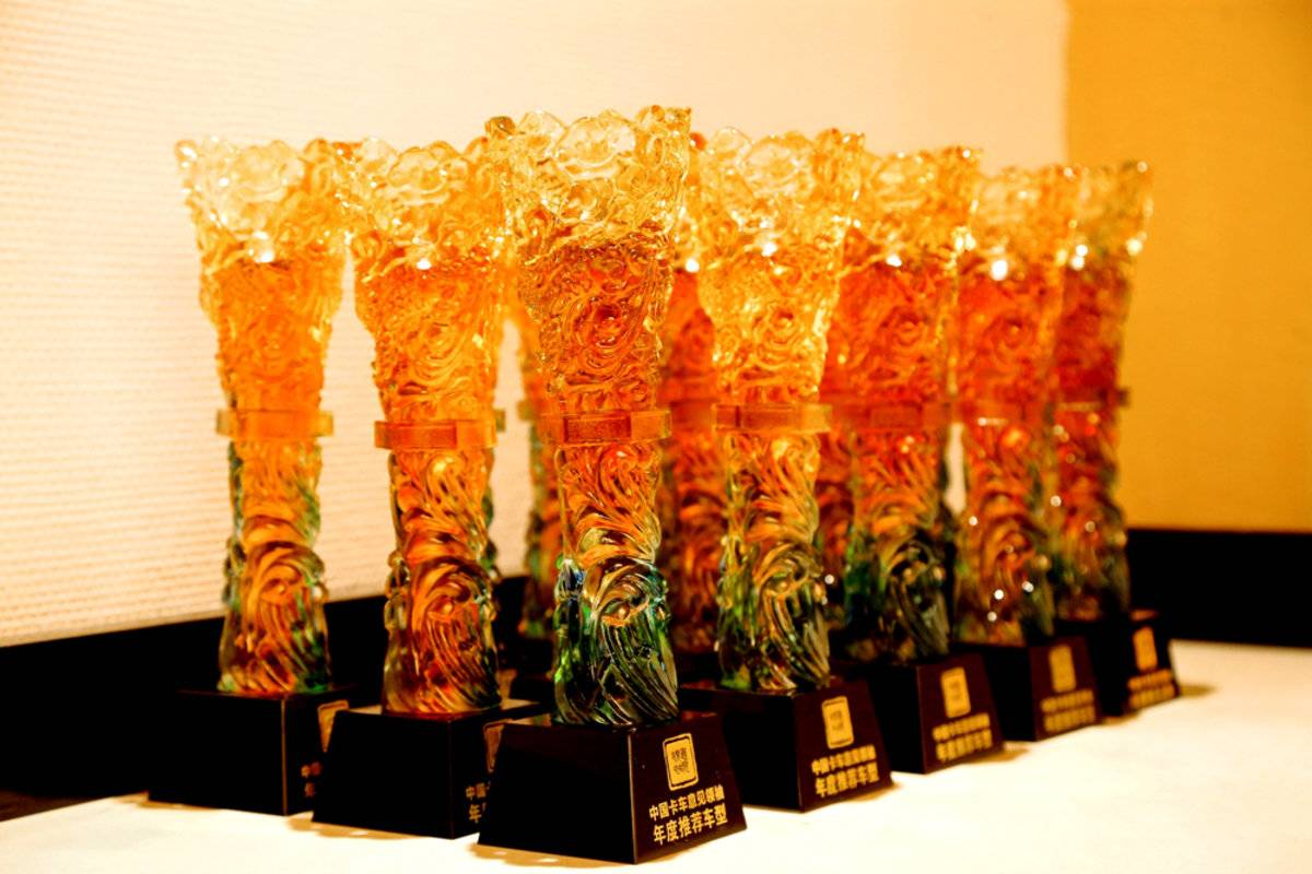 Truck customer operation survey opinion leader award ceremony held