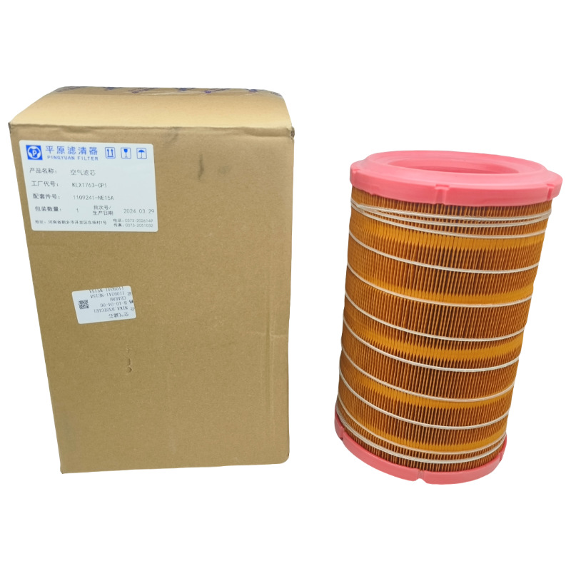 ISUZU  1109241-NE15A  1117011-ME25A    8973299110 Original filter used for repairing and replacing ELF models