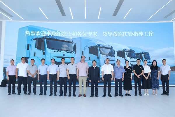 Chongqing Science and Technology Bureau held a project reviewmeeting on "Research and Development and Application of KeyTechnologies of Vehicle-Online Agile UAVs and their Aircraft Cars" atQingling Group